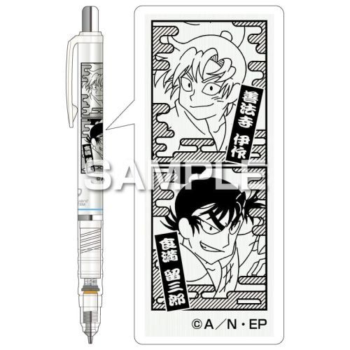  wEܗYx ٶް / P@ɍ & HOY 