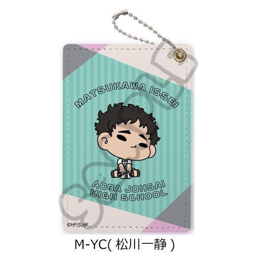 �uʲ���!!�v �݂��mochocho������! ��3�e �߽��� M-YC (������) 