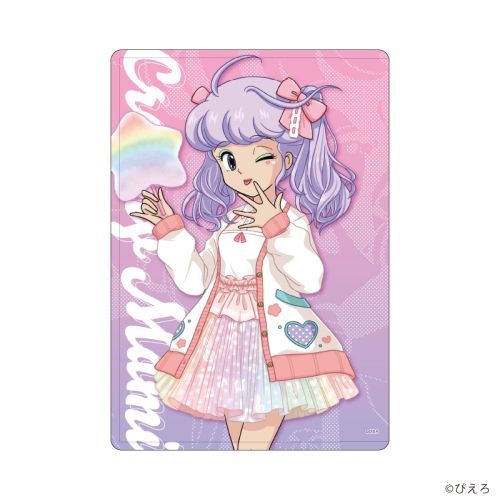 ׸ر u@̓VgبаЁv 05 / بа B Hו Ver. (`낵 ׽) 