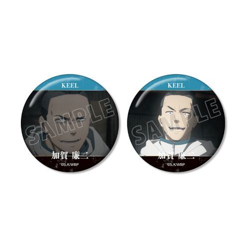 TV wWIND BREAKERx  KEEL ʎ ޯ 2¾ 