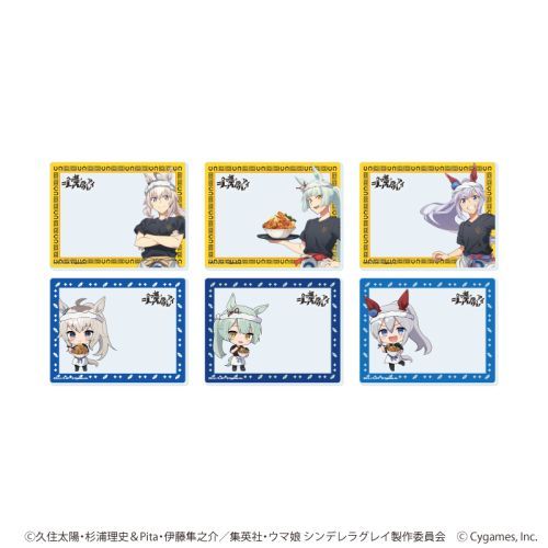 ٶ u wϖ ׸ڲxv 01 / װ݉ Ver. ײ (S6) (`낵 & `N ׽) BOX 