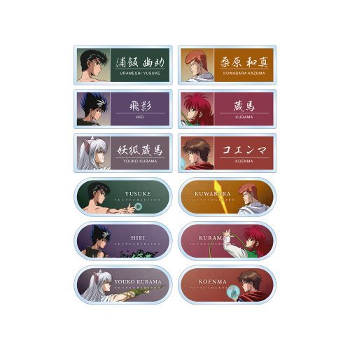 TV wHVx `낵 키w Ver. ڰިݸ Ȱڰ BOX 