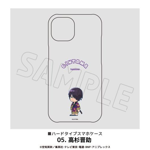 ⍰ S@Ή ʰ ι (iPhone 12mini) 05. W 