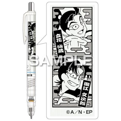  wEܗYx ٶް / Ԑ呠 & ]Y 