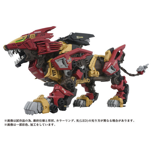 T-SPARK ZONE ���ʌ��� ZOIDS AZ-02EX2 ײ�ް��� �鍑�d�l 