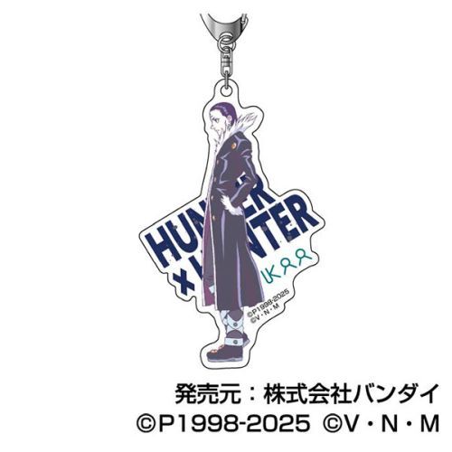 ٷް HUNTER~HUNTER  06  