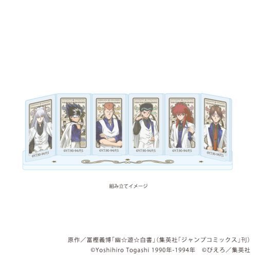 ���ٽ������ڰ� �u�H���V�������v 01 / ���� �޻޲� ����� Ver. (ANTRAITE �׽�) 