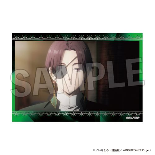 WIND BREAKER ����� �� 15 