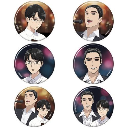 �׵��s��! ����ޯ�޺ڸ��� BOX 