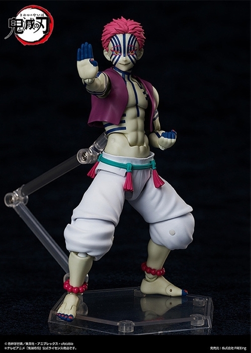 figma Sł̐n | 