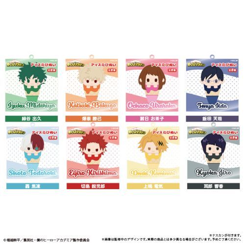 l˰۰б ҂ʂް Vol. 1 BOX 
