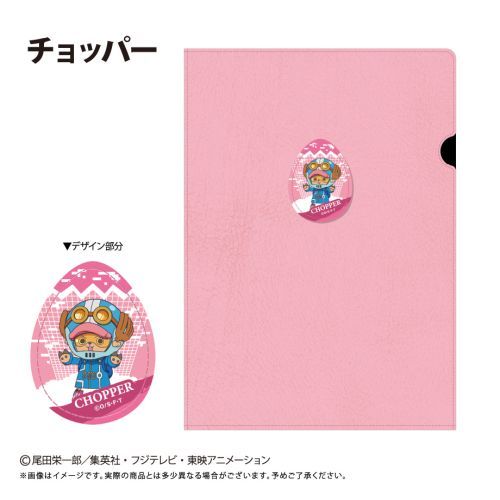 ONE PIECE ���߰� ڻް̧�� ����ͯ�� Ver. Vol. 1 ����߰ 