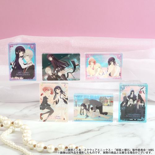 dρ~lSS ɰٱĺڸ BOX 