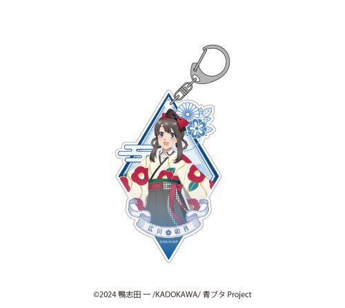 tYͻ۰̖Ȃ `낵 ٷް LK 