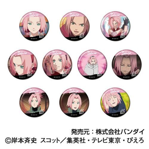NARUTO -- ` ذCANޯ t컸 BOX 