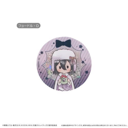 ������ڲ�ޯ�޽ ��د�������ޯ�� �ؽϽ Ver. Vol. 2 ̮���٥D 