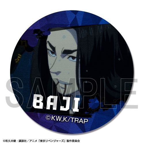 TV��� �w�������ݼެ��ށx ڻް�ޯ�� �޻޲� 13 (��n�\�� / C) 