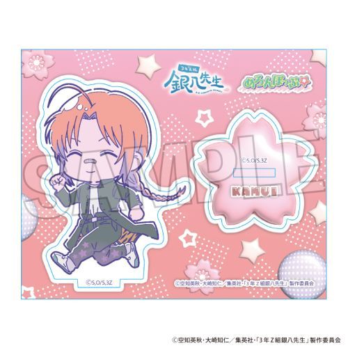 ⍰ 3NZg ┪搶 ٽڰ ߂ۂՁ _ 