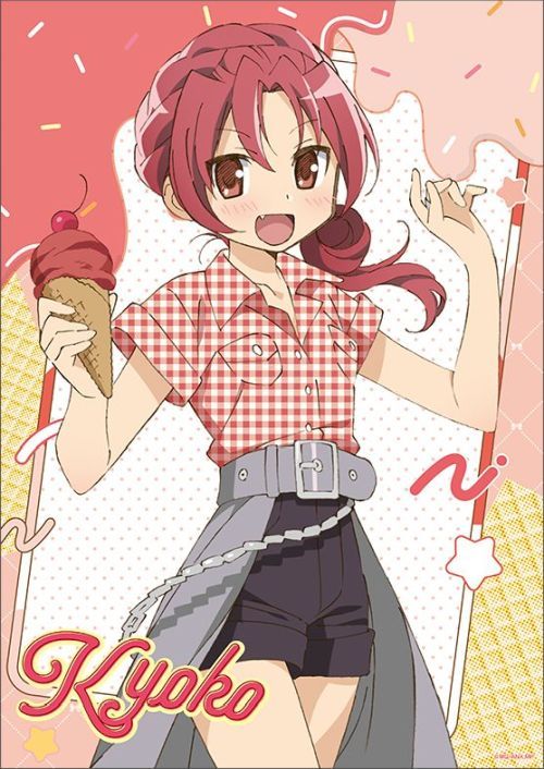 ���@�����܂ǂ���Ϸ޶ �ر�߽�� / ���q�ǎq (ice cream PARTY) 