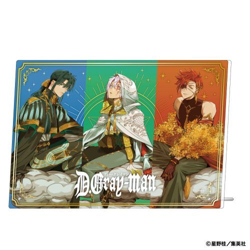 D.Gray-man ٱ 