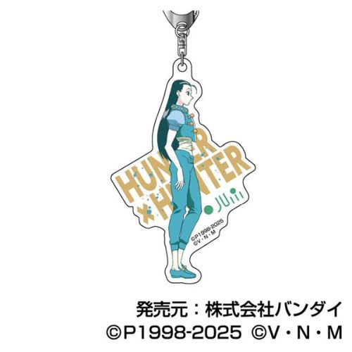 ٷް HUNTER~HUNTER  10  