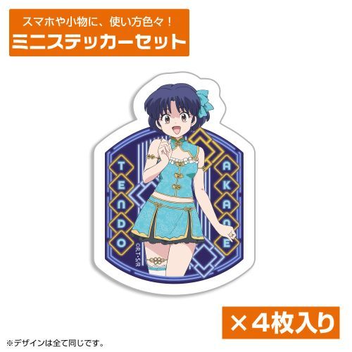 ����1/2 �`�����낵 ������ �ƽï����� ���Ł~����� Ver. 