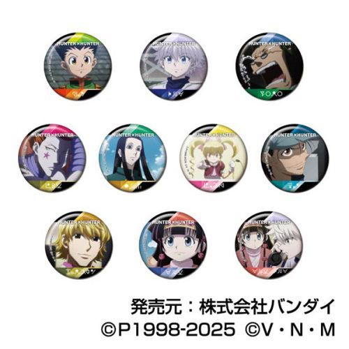 CANޯ HUNTER~HUNTER Vol. 5 BOX 