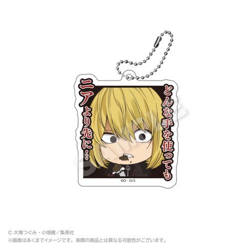 DEATH NOTE ٷް  Ver.  