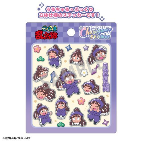 �E���ܗ����Y Cherigem Sticker ���l���E�q�� 