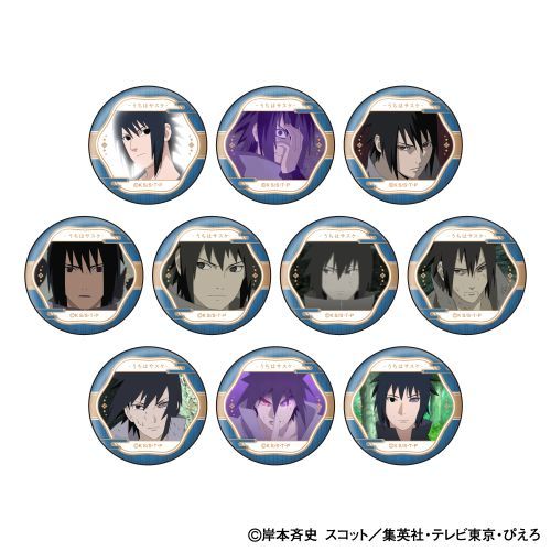 NARUTO -- ` ͻ ڊޯ BOX 