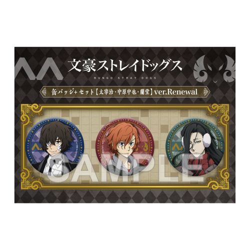 ������ڲ�ޯ�޽ ���ޯ��+��� ���Ɏ���������祗��� Ver. Renewal 