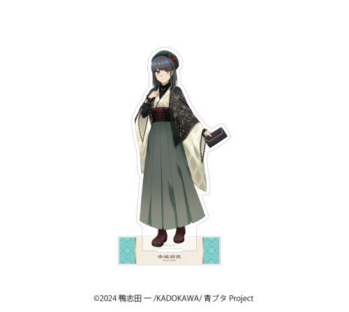 tYͻ۰̖Ȃ `낵 ٽ ԏ 