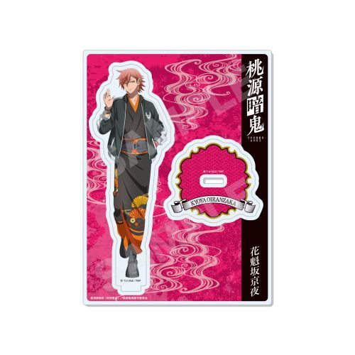 ËS ެ ~  Ver. ٽ / 04 Ԋ@⋞ 