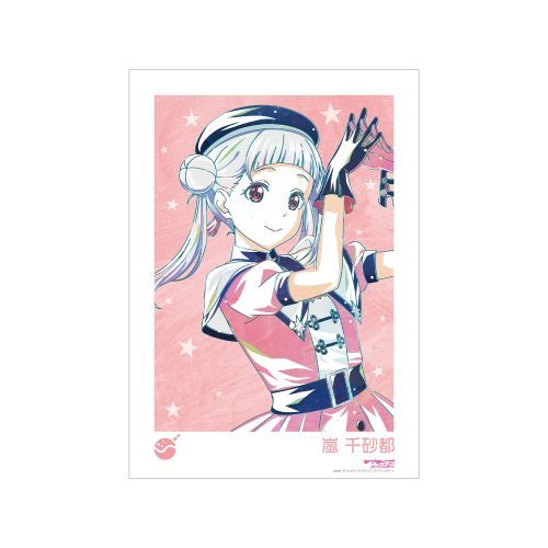ײ! ߰!! `낵 獻s ߰!! Ver. Ani-Art A3 ϯĉH߽ 