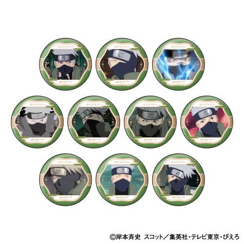 NARUTO -- ` ͂ ڊޯ BOX 