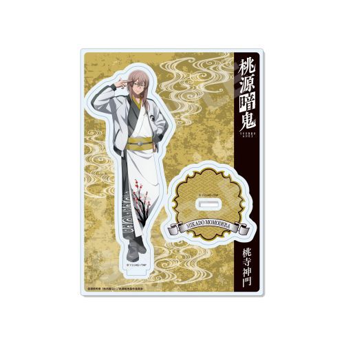 ËS ެ ~  Ver. ٽ / 05 _ 