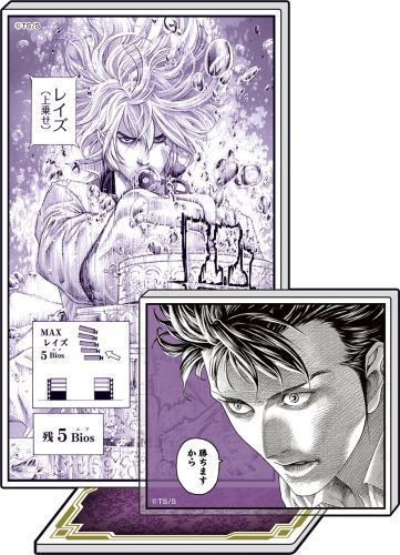 �w�R�򂢁x ���ّ䎌����� �yB�z 