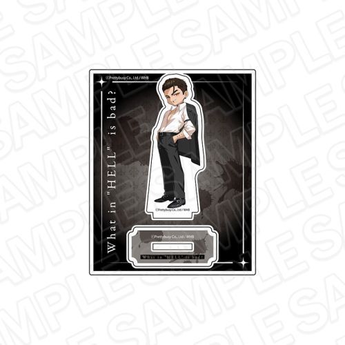 �n���̂ǂ�������?-What in "HELL" is bad?- ���ٽ���� ���� 