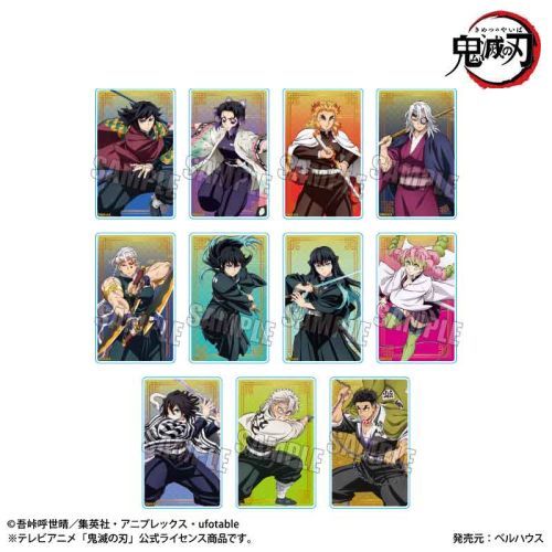 ڰިݸ ٶ Part.2  uSł̐nv /  Ver. BOX 