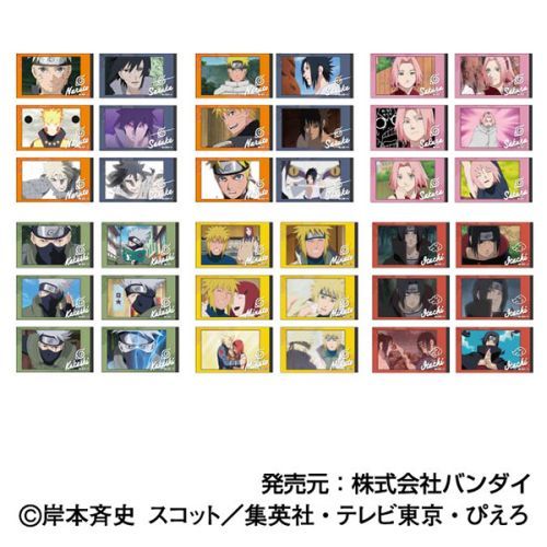 NARUTO -- ` ذĽï BOX 