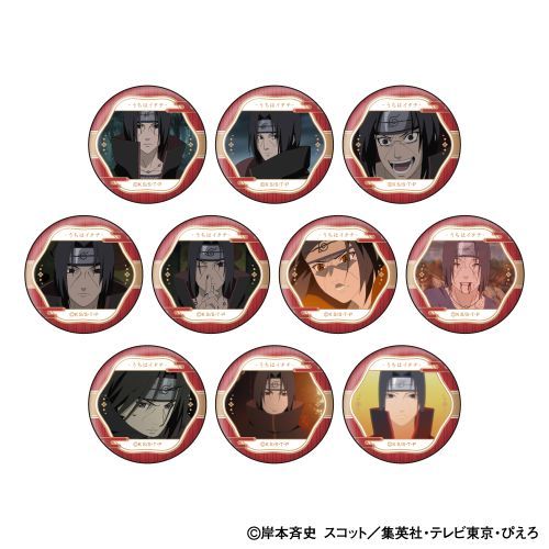 NARUTO -- ` Ͳ ڊޯ BOX 