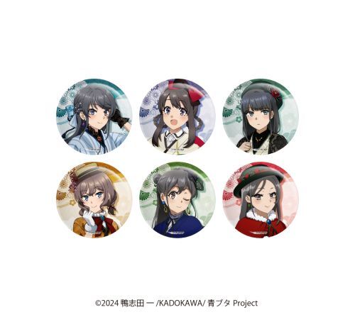 tYͻ۰̖Ȃ  `낵 ޯ BOX 