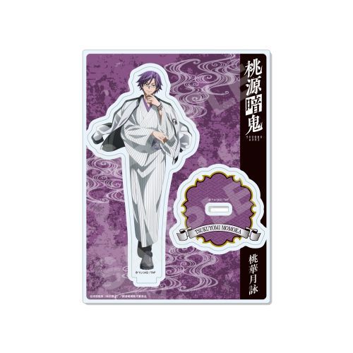 ËS ެ ~  Ver. ٽ / 06 ،r 