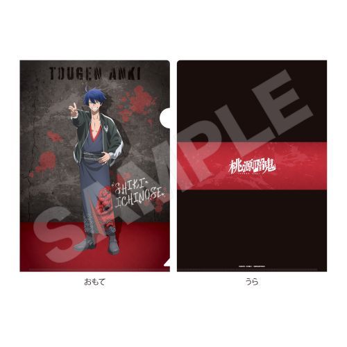 ËS ެ ~  Ver. ر̧ / 01 ɐlG 