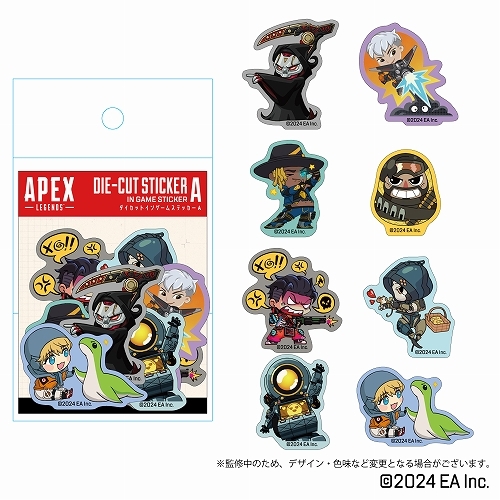 Apex Legends �޲��Ĳݹްѽï�� A 