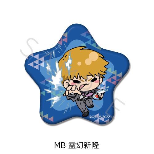 ��� �w��޻��100 III �x ���^���ޯ�� MB (�쌶�V��) 