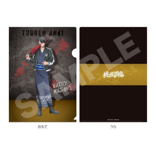 ËS ެ ~  Ver. ر̧ / 02 ɖ얳l 