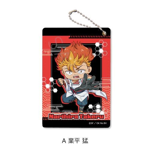 TV wAzV Re:ްx ߽ A (ƕ) 