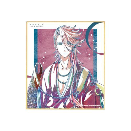 ��� �w�������� �� -���` �R���{�\��-�x Ani-Art ��3�e �ƐF�� �@�O������ 