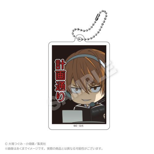 DEATH NOTE ٷް  Ver. _ 